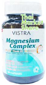 Vistra Magnesium Complex Plus 30cap